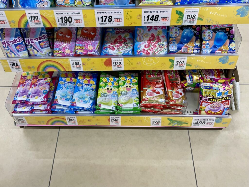 スーパーのお菓子売り場にあったねるねるねるね