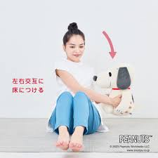 ミズノ　スヌーピー　メディシンボール