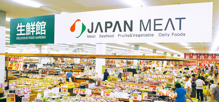 ジャパンミートの店舗