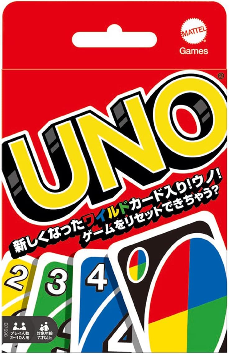 UNO(ウノ)
