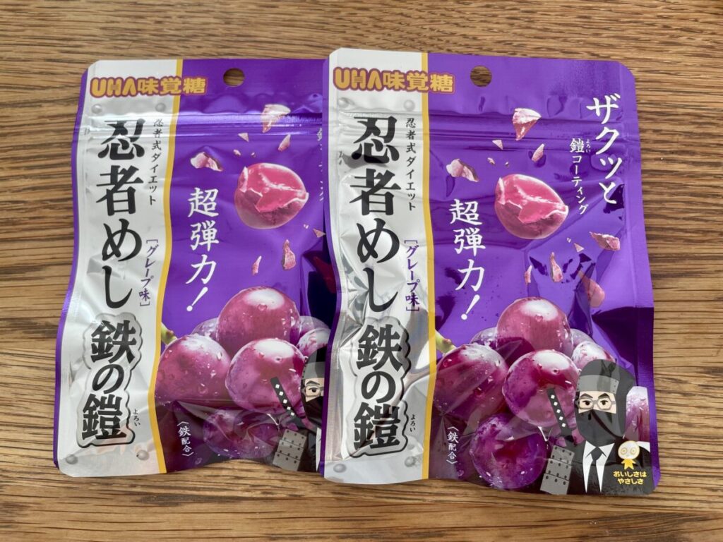 セブンイレブン水戸西原店で購入した忍者めし 鉄の鎧