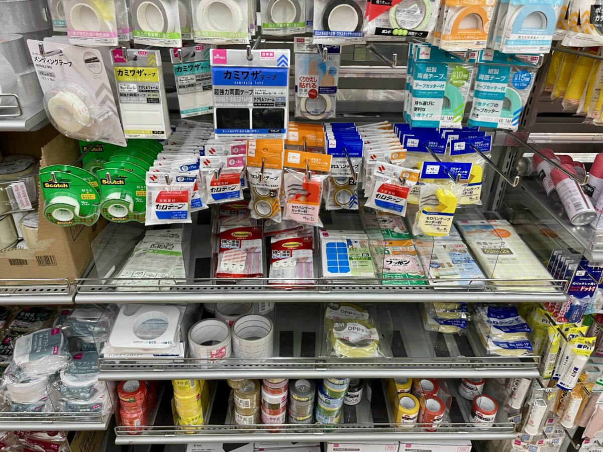 ダイソーのテープ売り場