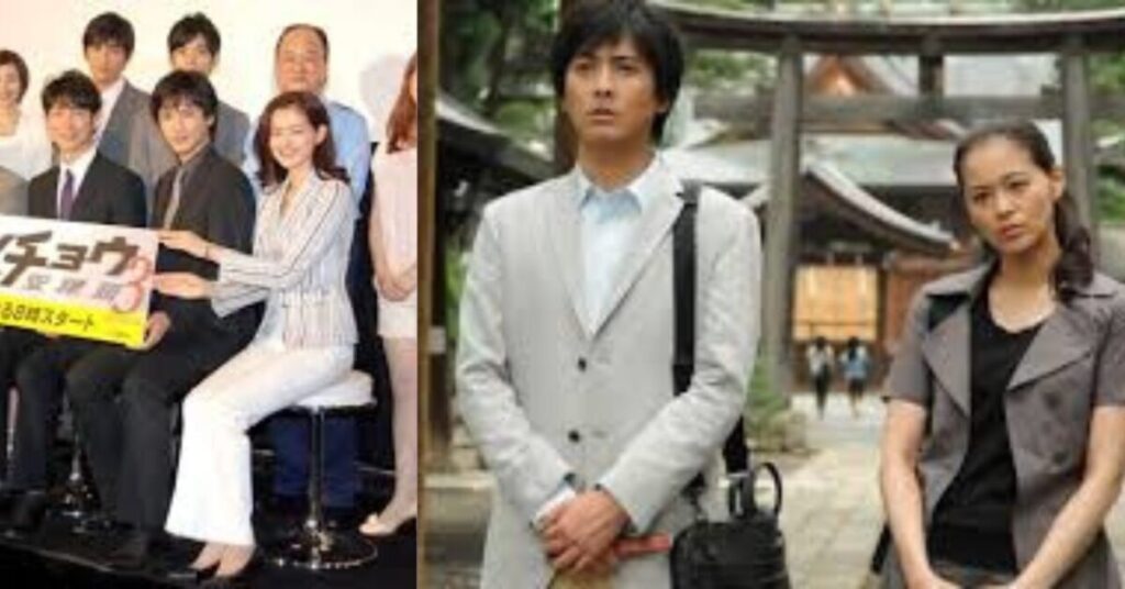ドラマで共演した中村俊介さんと黒谷友香さん