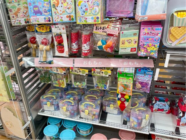 ダイソーのおもちゃ売り場２