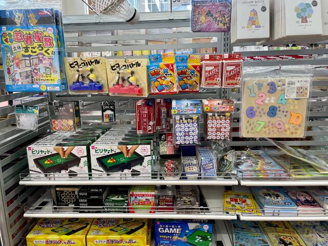 ダイソーのおもちゃ売り場1