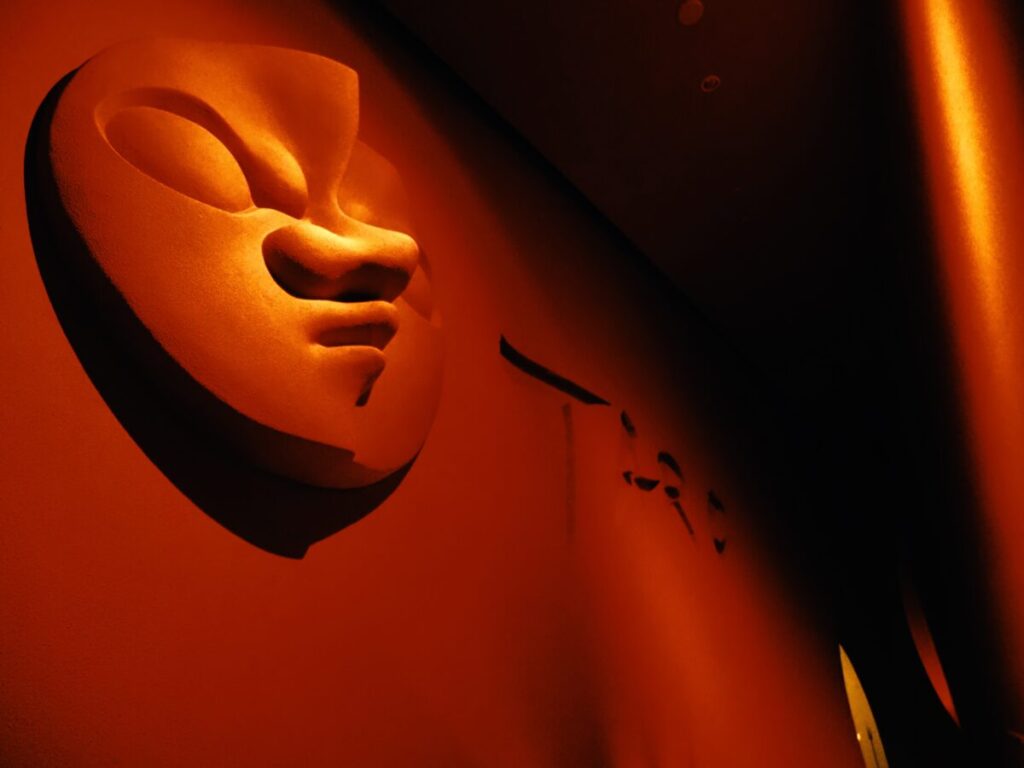 岡本太郎美術館(筆者撮影)