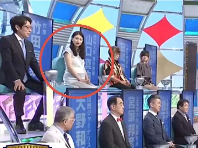 2025年5月4日「そこまで言って委員会NP」の山口真由さん