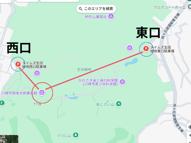 岡本太郎美術館近辺の駐車場(タイムズ東口と西口からの距離の地図)