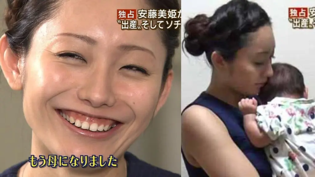 笑顔で娘を抱っこする安藤美姫さん