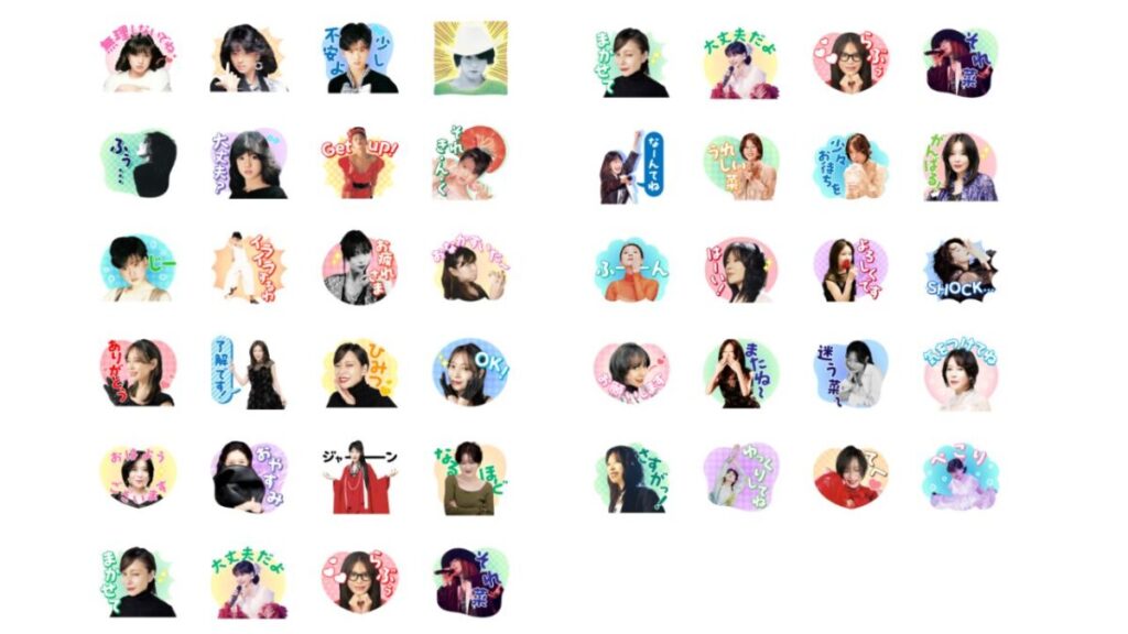 中森明菜のラインスタンプ