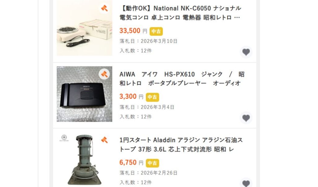 ヤフオクでの落札履歴(昭和レトロ家電)の一部