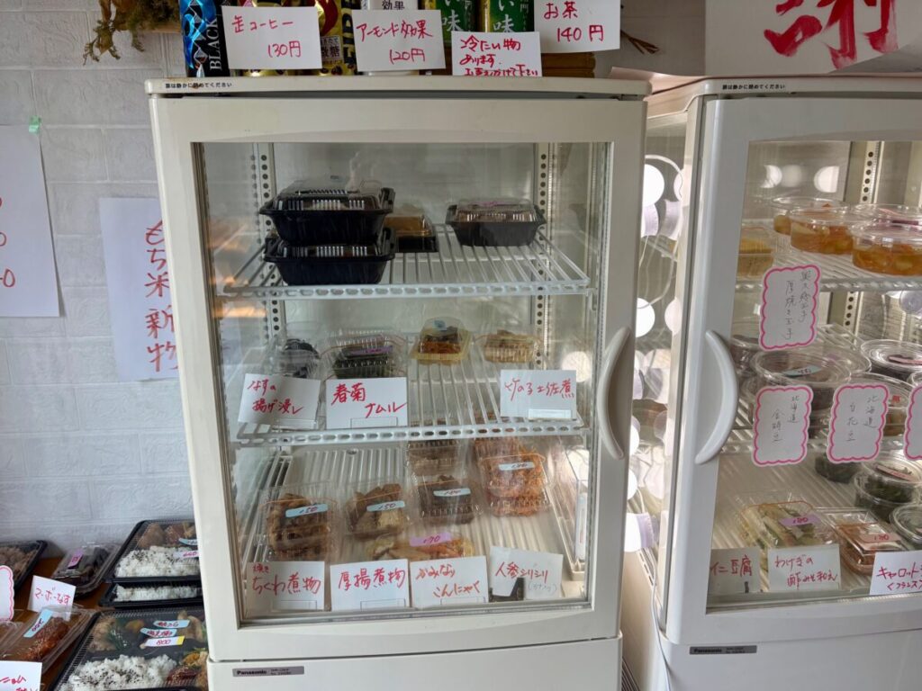 おかずや（水戸市）のお惣菜①