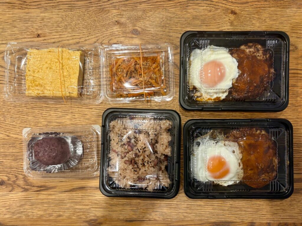 おかずや（水戸）で購入したお惣菜