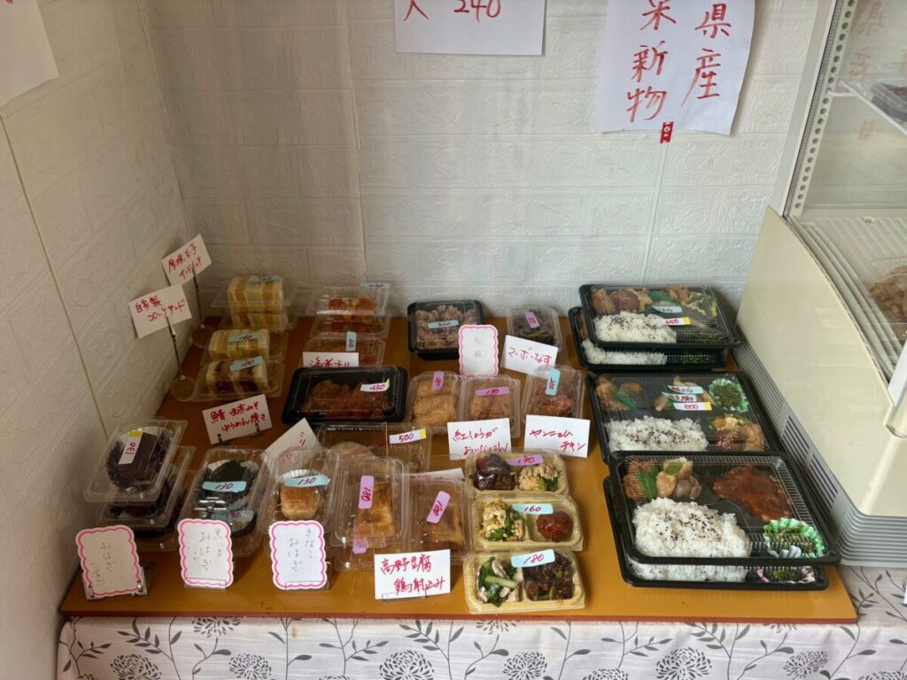 おかずや（水戸市）のお惣菜とお弁当