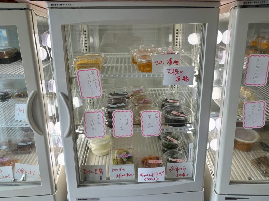 おかずや（水戸市）のお惣菜②